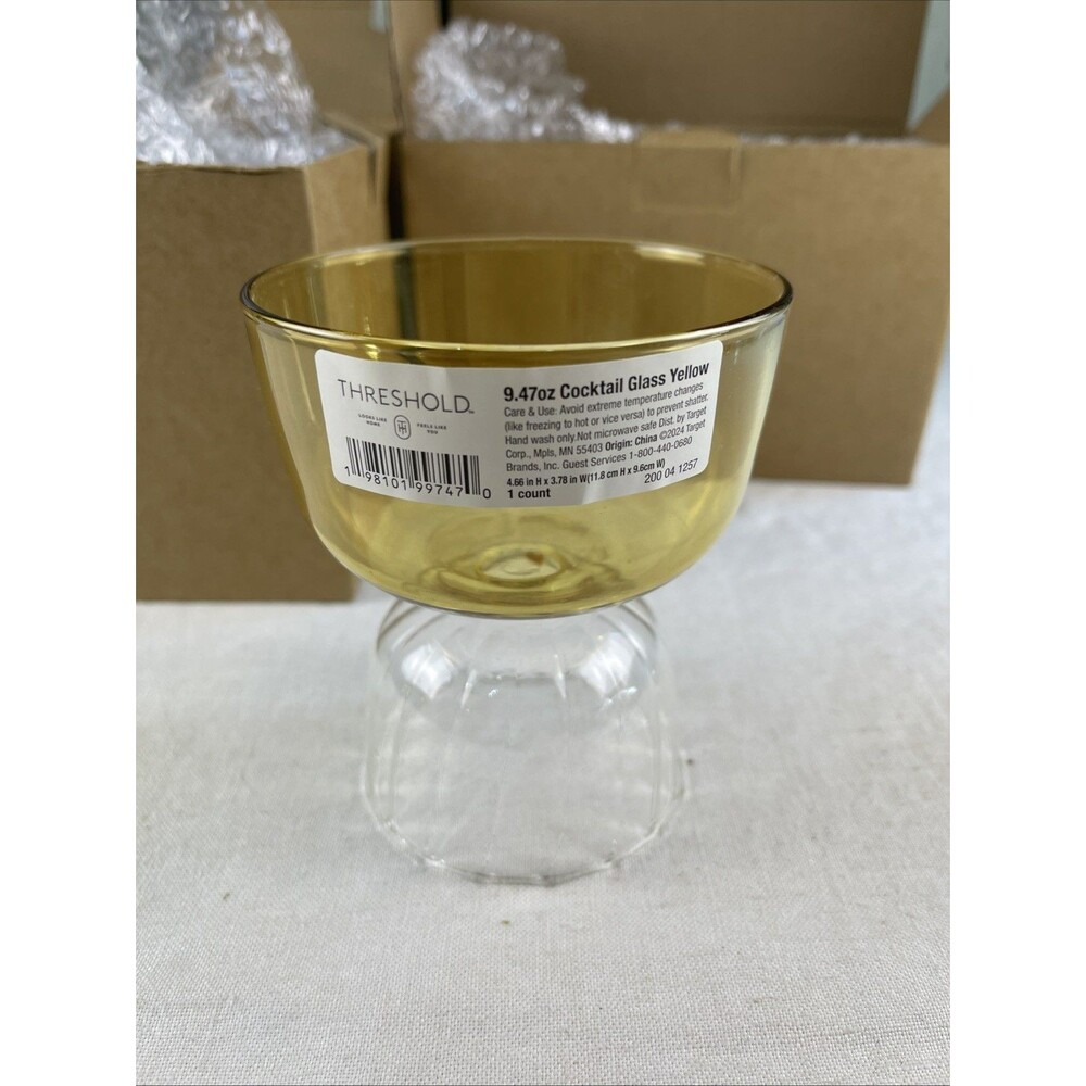 Set of 4 Threshold Amber/Yellow Pedestal Cocktail Glasses 9.47oz Sherbet Bowls